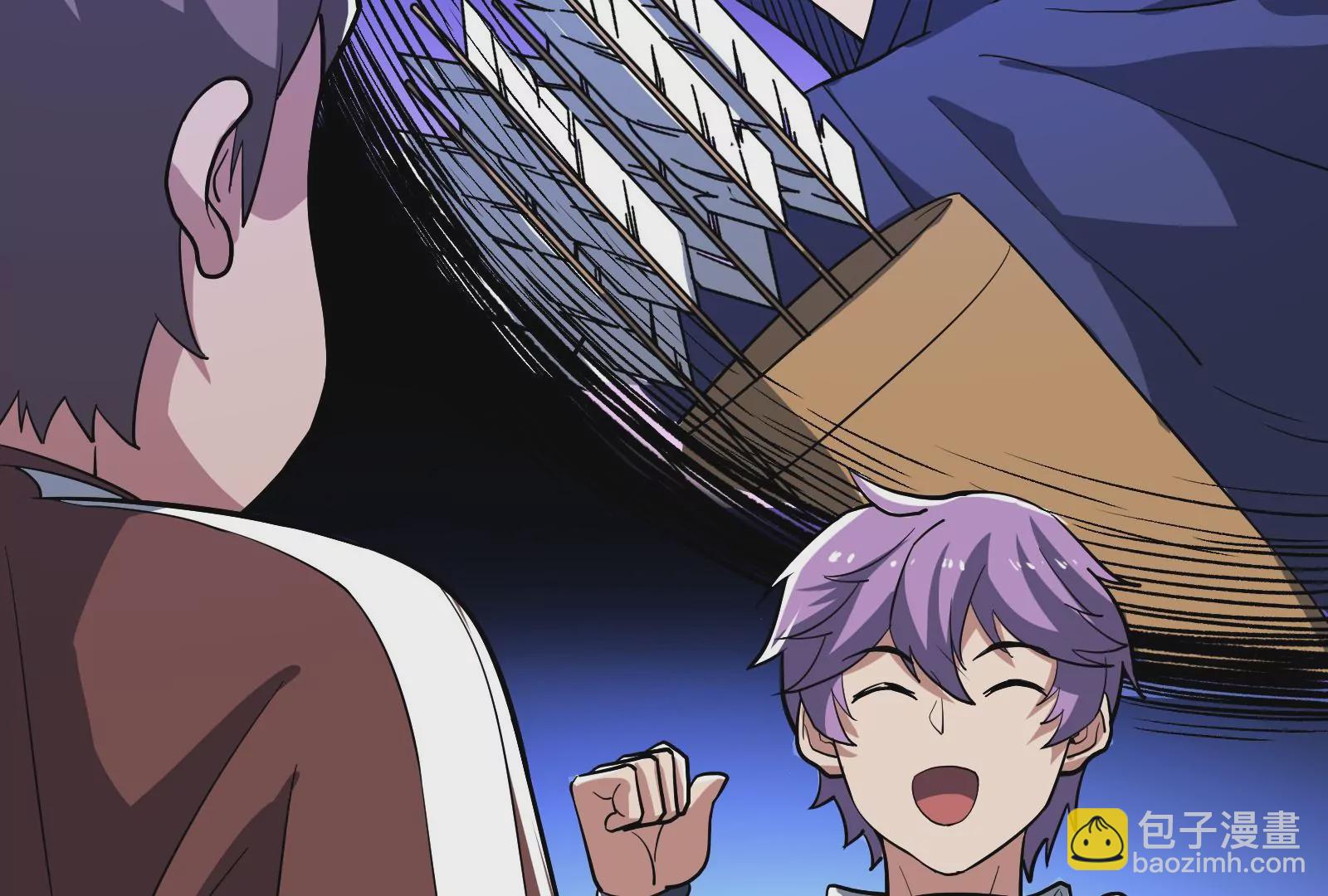 古神遊戲 - 第52話 突現！自薦的第三人(2/3) - 3